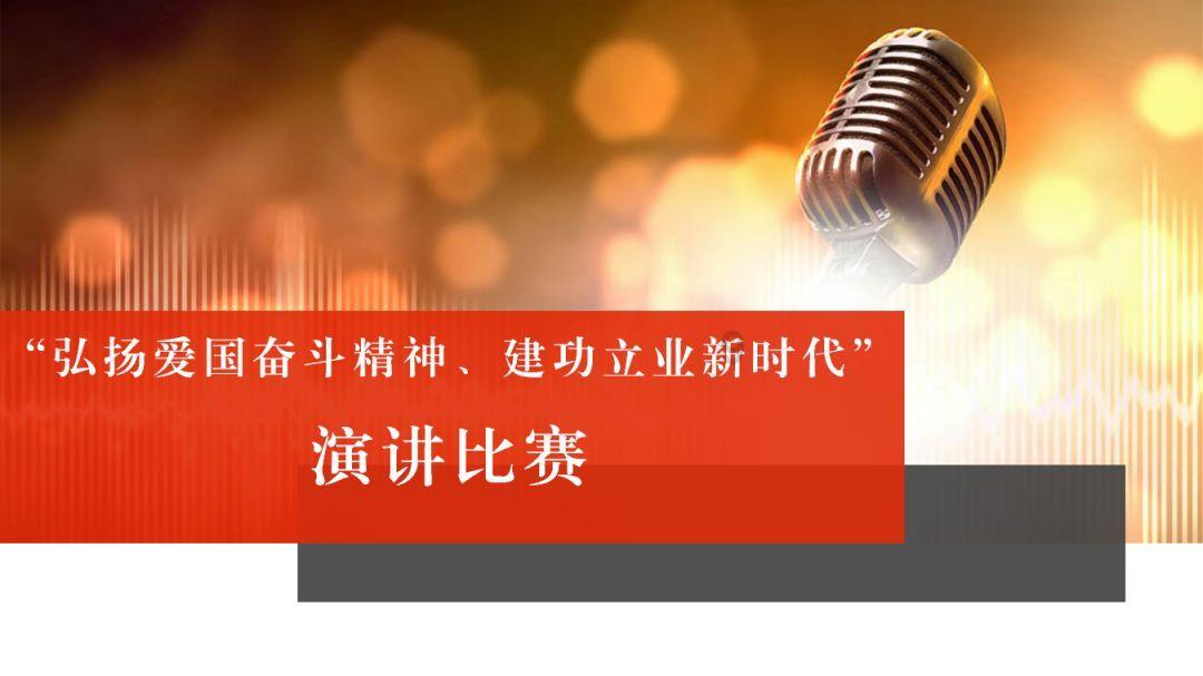 扶摇皇后古风装扮